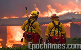 山火肆虐50萬人撤離 加州進入緊急狀態