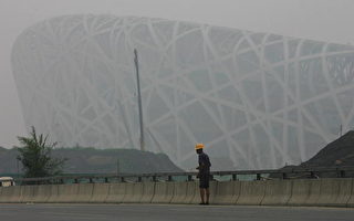 联合国：北京奥运污染无明显改善
