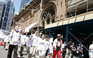 人权圣火抵悉尼 澳社会各界关注