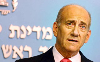 以色列总理罹患摄护腺癌 将动手术治疗