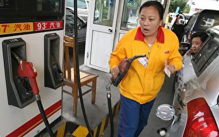 廣州部分司機批油公司囤油賣高價