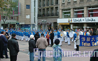 天國樂團參與德國杜塞爾多夫遊行