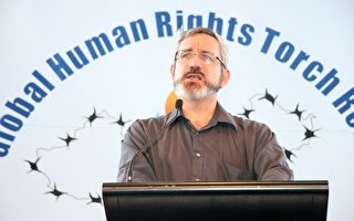 澳洲参议员人权圣火活动呼吁中共停止迫害