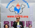 CIPFG针对北京奥运禁法轮功发表声明