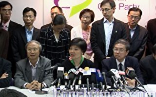 香港泛民主派区议会选举失利 急谋重整