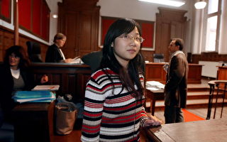 中国留学生法国受审 欧洲关注中共间谍