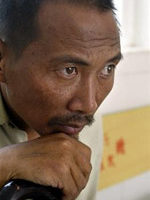 河南艾滋病上访者北京被截