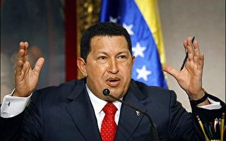 委內瑞拉總統查維斯凍結與哥倫比亞關係