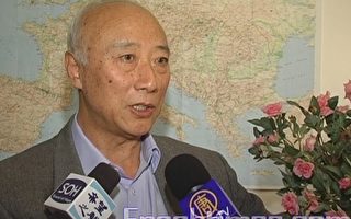 吴葆璋：评法对华政策和萨尔科奇访华