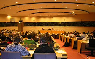 歐議會聽證 各界聚焦中共人權迫害
