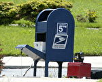 川普：郵局業務變化 旨在修復服務 非破壞大選