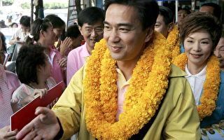 泰國大選逼近 政黨競爭激烈