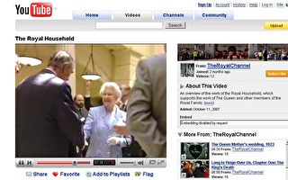 英國王室開設Youtube頻道