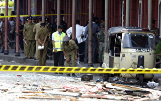 斯里兰卡首都爆炸至少5亡
