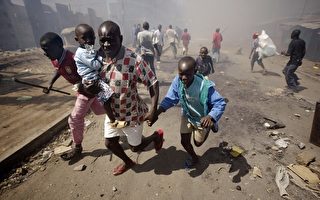 肯亞動亂蔓延 國際社會關注