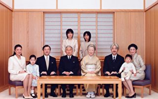 組圖：日本王室公布全家福照片