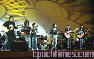 馬來西亞「民歌同學會2008年慈愛演唱會」