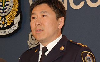 再降犯罪率 温哥华警方出台五年计划