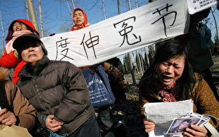 駐京辦黑監獄非人道虐待 女訪民陰道撕裂