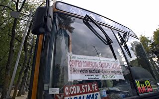 解決性騷擾 墨城「女性公車」大受歡迎