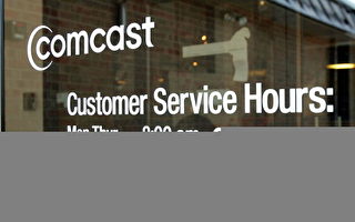 服务品质欠佳 Comcast有线电视公司受罚