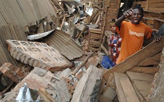 非洲發生6級地震 盧旺達至少23人喪生