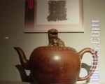 史博館展出：黃正雄珍藏古今紫砂名壺