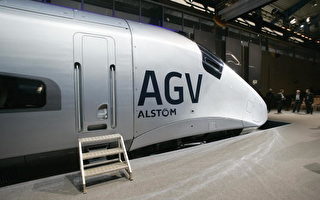 法国推出超快速列车 时速达360公里