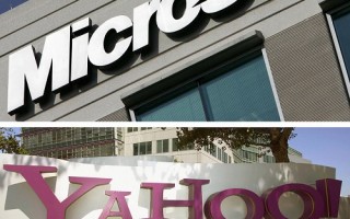 雅虎董事會回拒微軟併購案