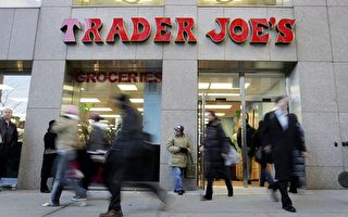 Trader Joe's停止銷售中國食品