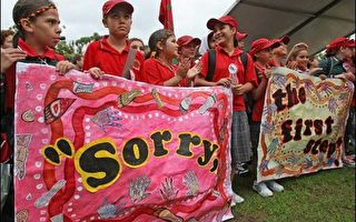 澳洲總理陸克文向原住民道歉獲輿論肯定