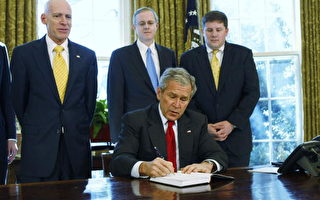 布什签刺激经济法案  加贷款上限上调