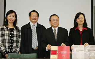 南加中文学校联合会获选星谈华语师资培训单位