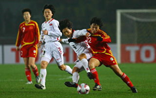 东亚足球赛  中国队动作粗暴遭罚4500美元