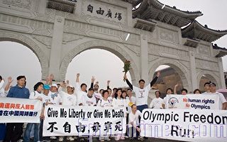 奧運自由衫路跑　台灣民眾為陳凱加油