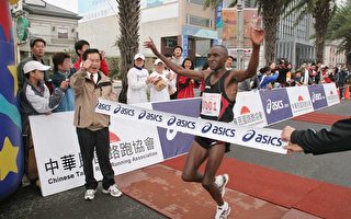 古都马拉松 肯亚台湾分夺男女冠军