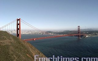 舊金山被評為全美第二最綠城市