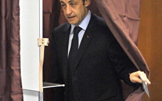 法国地方选举  萨尔科齐政党遇挫