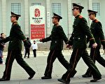 奥运近中国人权反恶化 美报告回避事实