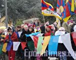 丹麥民眾冒風雪抗議鎮壓藏民