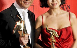 「亞洲電影大獎」《密陽》成最大贏家