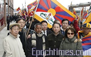 纽约民运人士集会质疑西藏抗暴起因
