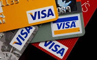 Visa首次公開上市 募資179億美元