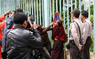 印尼“自由西藏” 活动谴中共屠杀
