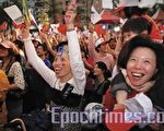 組圖：馬蕭贏得台灣總統大選 現場歡聲雷動