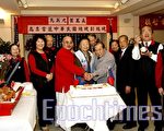 舊金山僑界慶祝馬蕭勝選中華民國總統