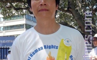 全国维权抗暴连线迎接人权圣火香港宣言