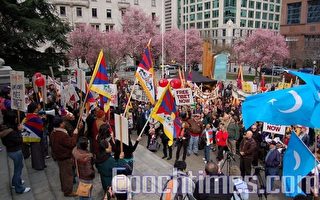 五百藏民溫哥華和平抗議中共施暴