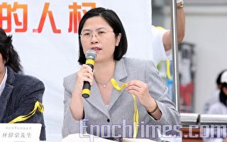 人權律師朱婉琪籲立即停止鎮壓法輪功及西藏
