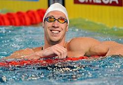 欧泳赛 法国游泳健将柏纳三天三破世界纪录
